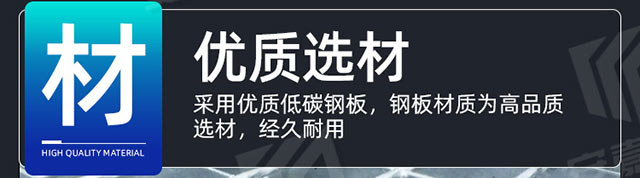 安嘉热镀锌格栅板04