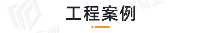 安嘉热镀锌格栅板18