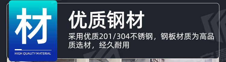 安嘉不锈钢格栅盖板04