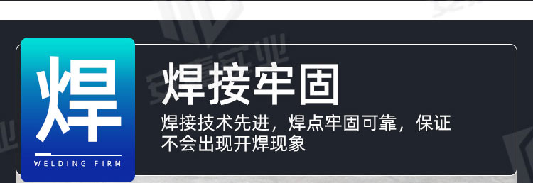 安嘉不锈钢格栅盖板08