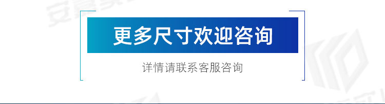 安嘉不锈钢格栅盖板16