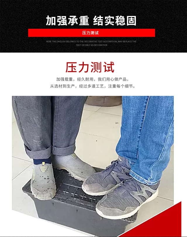 水表箱
