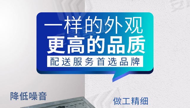 复合电力盖板3