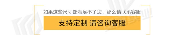 安嘉中缝式线性排水沟07