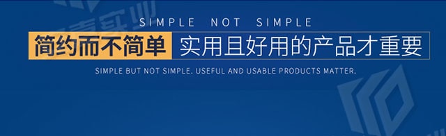 安嘉不锈钢集水井盖板11
