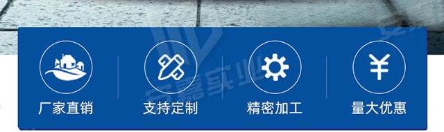 热镀锌隐形井盖_01_03-min.jpg