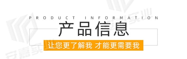 热镀锌隐形井盖_01_08-min.jpg