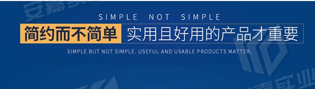热镀锌隐形井盖_01_12-min.jpg