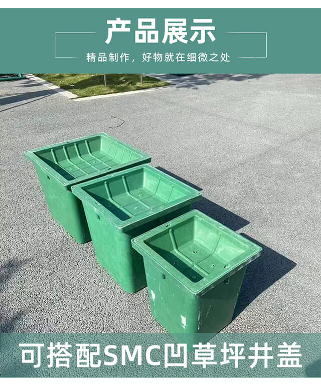 穿线井详情页_05.jpg