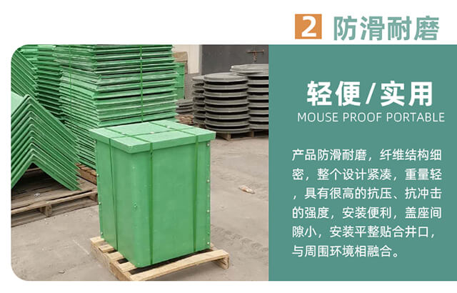 穿线井详情页_08.jpg