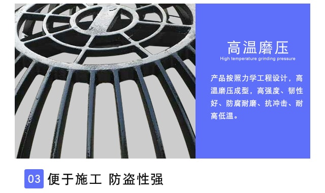 海绵篦子2_04-min.jpg