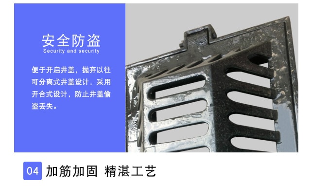 海绵篦子2_05-min.jpg
