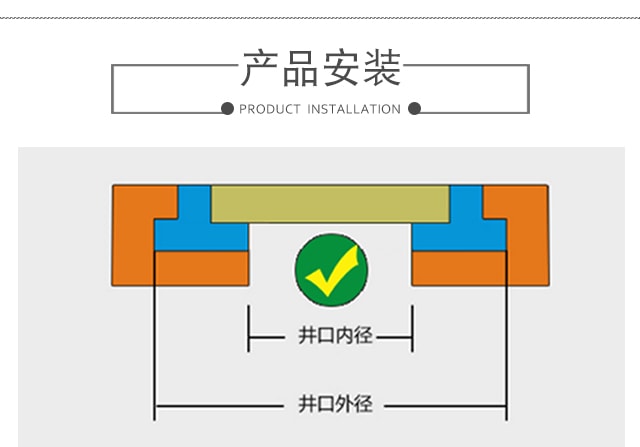 海绵篦子2_14-min.jpg