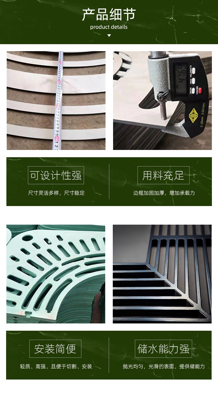 树篦子 (5).jpg