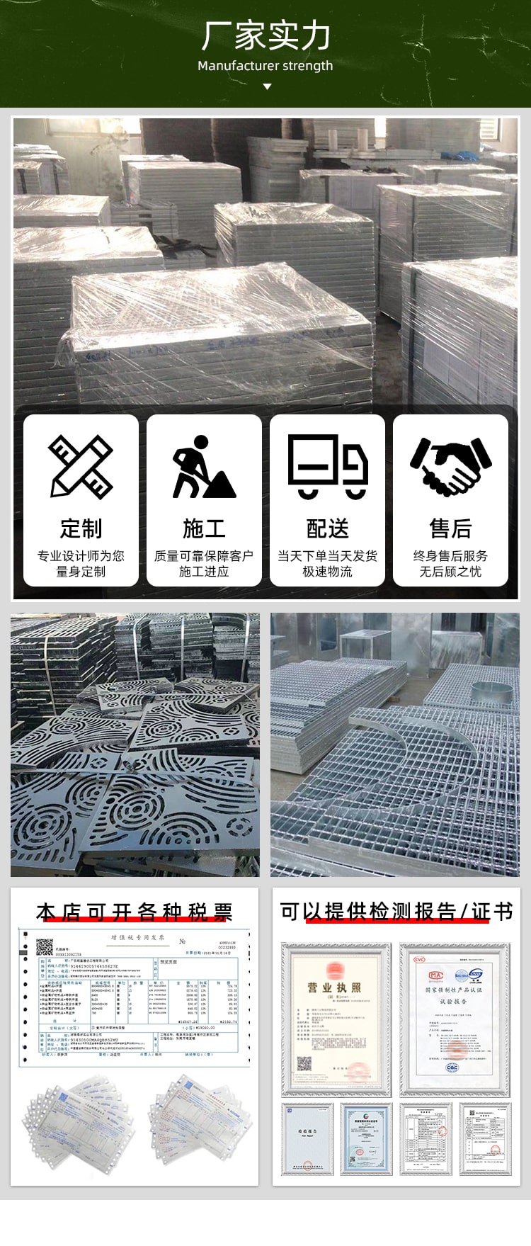 树篦子 (7).jpg