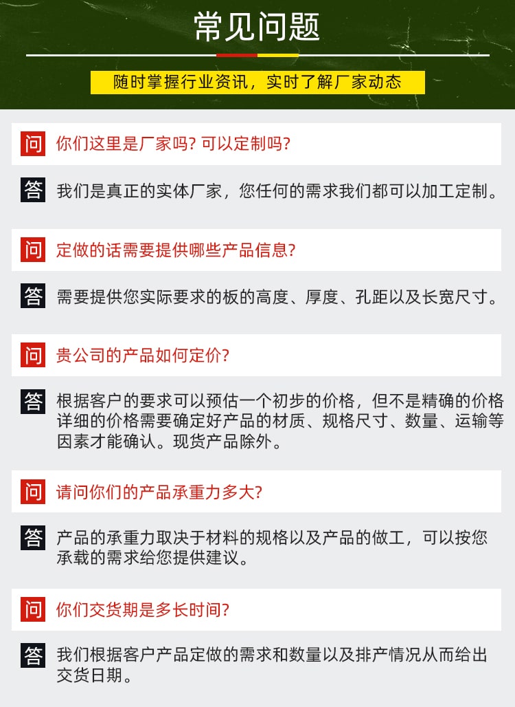 树篦子 (9).jpg