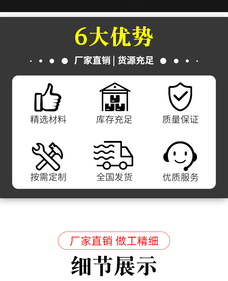 不锈钢排水沟槽_02.jpg