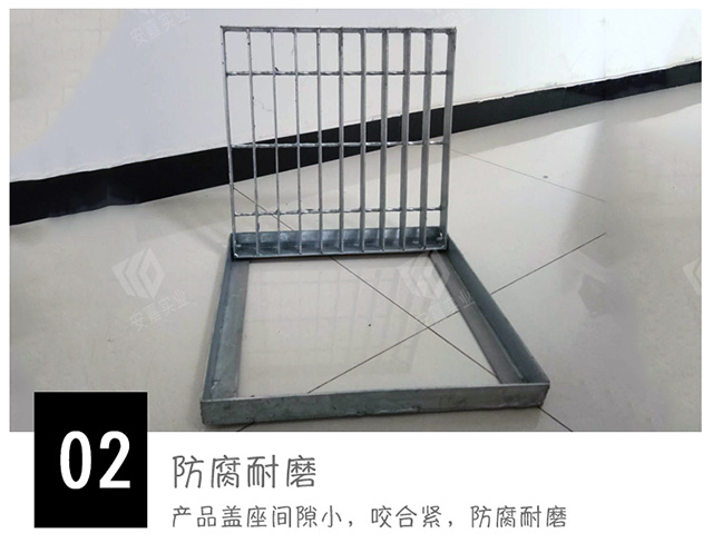 热镀锌雨水篦子