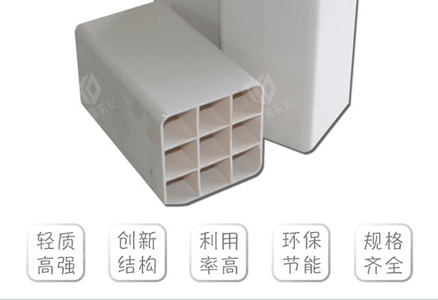 格栅管