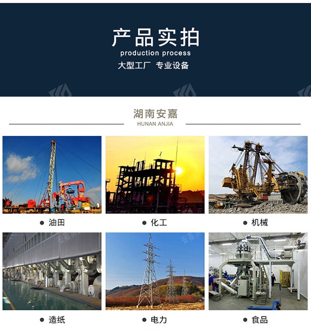 HDPE中空壁缠绕管