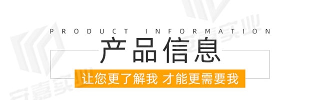 湖南安嘉不锈钢井盖7