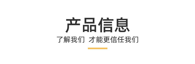 安嘉PE成品U型排水沟15