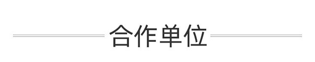 安嘉PE成品U型排水沟25
