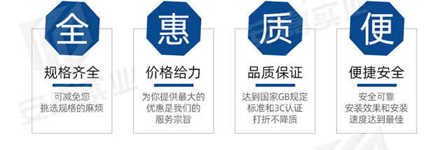 安嘉弧形线性排水沟04
