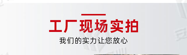 安嘉球墨铸铁井盖18