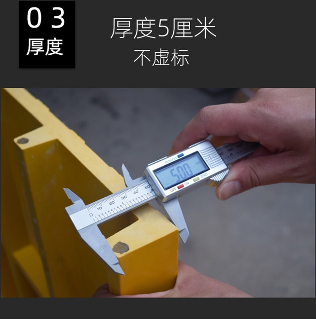 湖南安嘉承重SMC电力盖板4