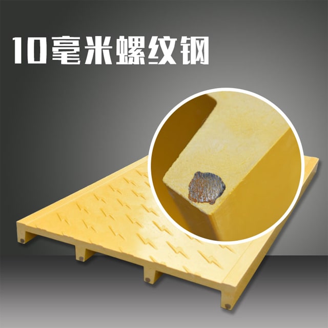 湖南安嘉承重SMC电力盖板4