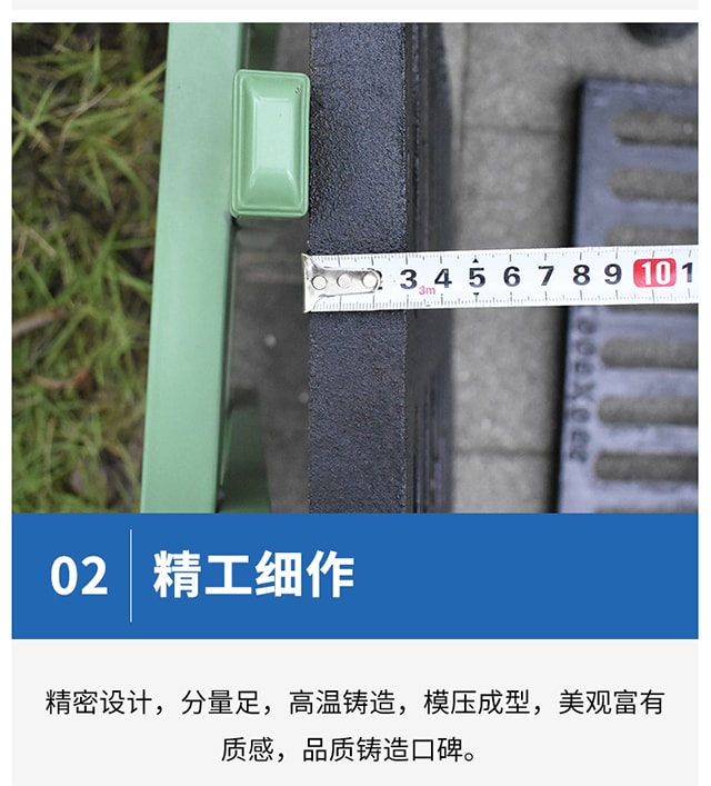 球墨铸铁沟盖板厂家直销8