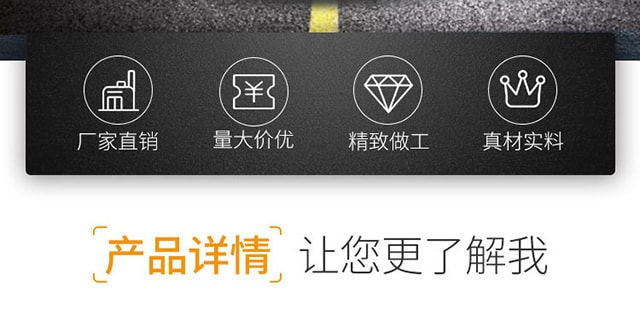 复合树脂沟盖板厂家直销2