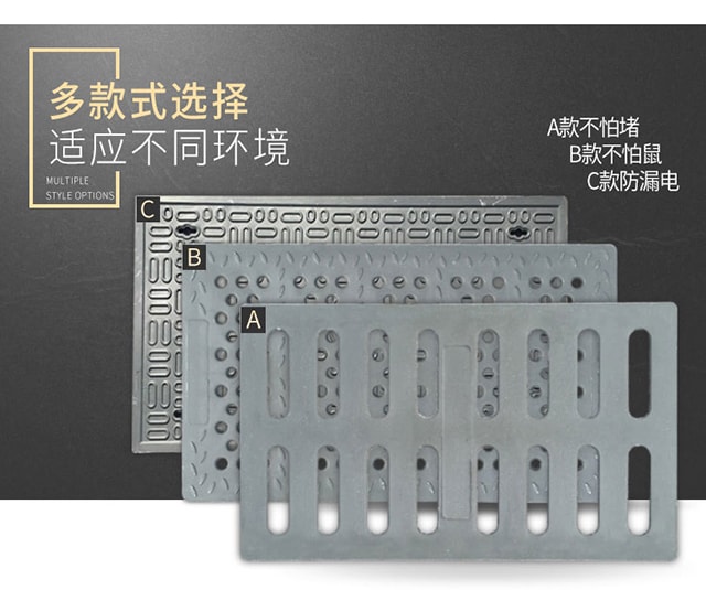 复合树脂沟盖板厂家直销11