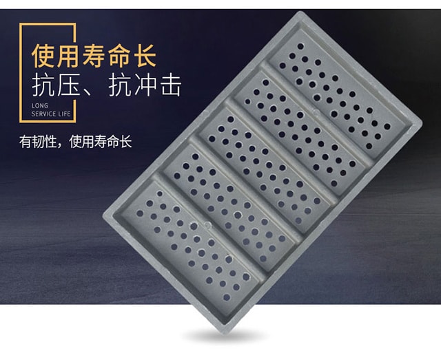 复合树脂沟盖板厂家直销12