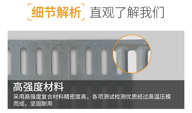 复合树脂沟盖板厂家直销13