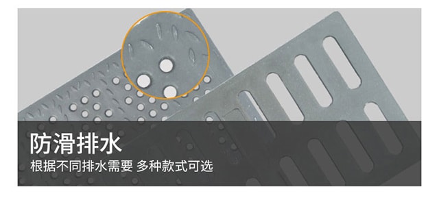 复合树脂沟盖板厂家直销14