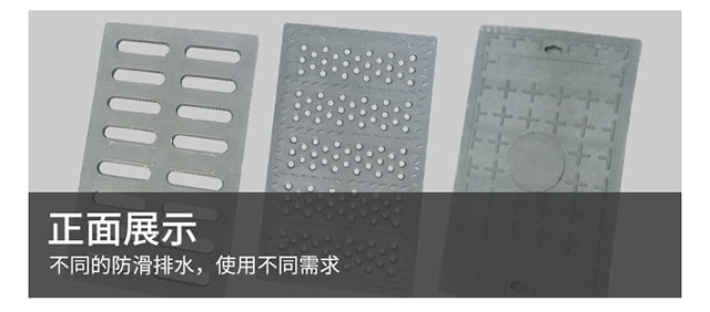 复合树脂沟盖板厂家直销15