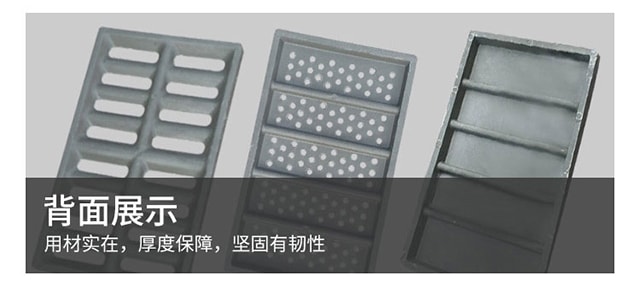 复合树脂沟盖板厂家直销16