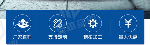 201/304不锈钢沟盖板3