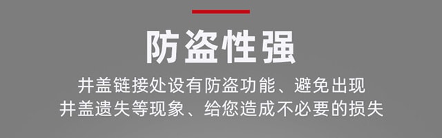 铸铁雨水篦子规格尺寸/价格7